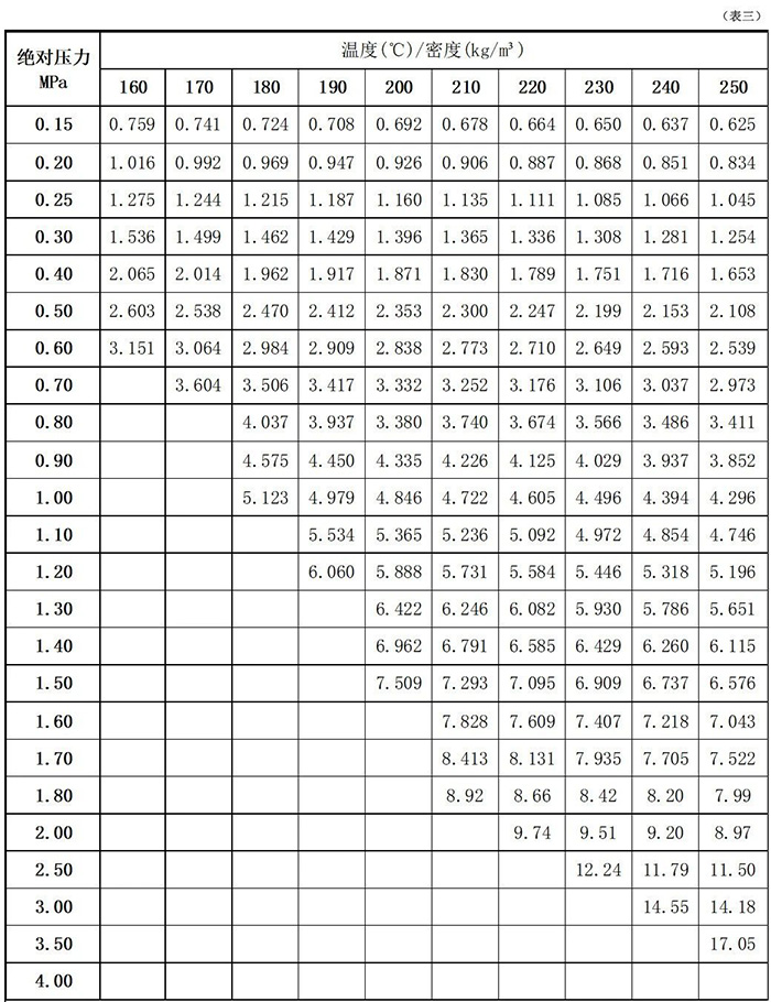 1698629451797049.jpg zhaopian33.jpg